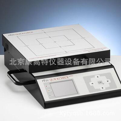 放疗剂量仪 德国PTW QUICKCHECK质控测量设备