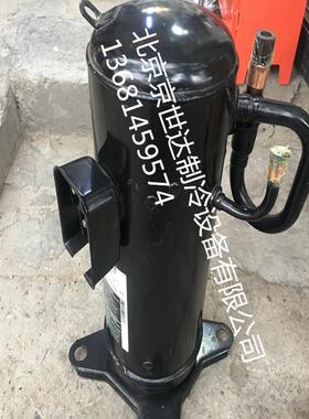 适配全新富士通空调变频压缩机ANB66FVAMT制冷压缩机ANB78FVAMT