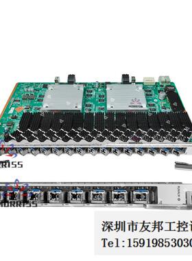 全新原包CGHF 16口万兆XGPON业务板，满配XGPONC+光模块 906/907