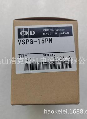 4KA219-B-AC110V 电磁阀 全新 原装