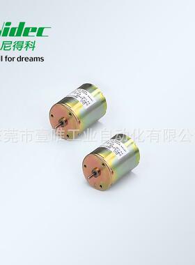 尼得科Nidec微型有刷直流电机DME34SA圆轴12V金属小马达3300RPM