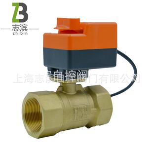 759家DN25手电体电动二通球阀N20中厂央空调黄D铜一电动球阀