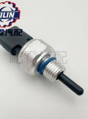 机压力传感器94750-2M8544,947502M油454,671143283346AD适用于起