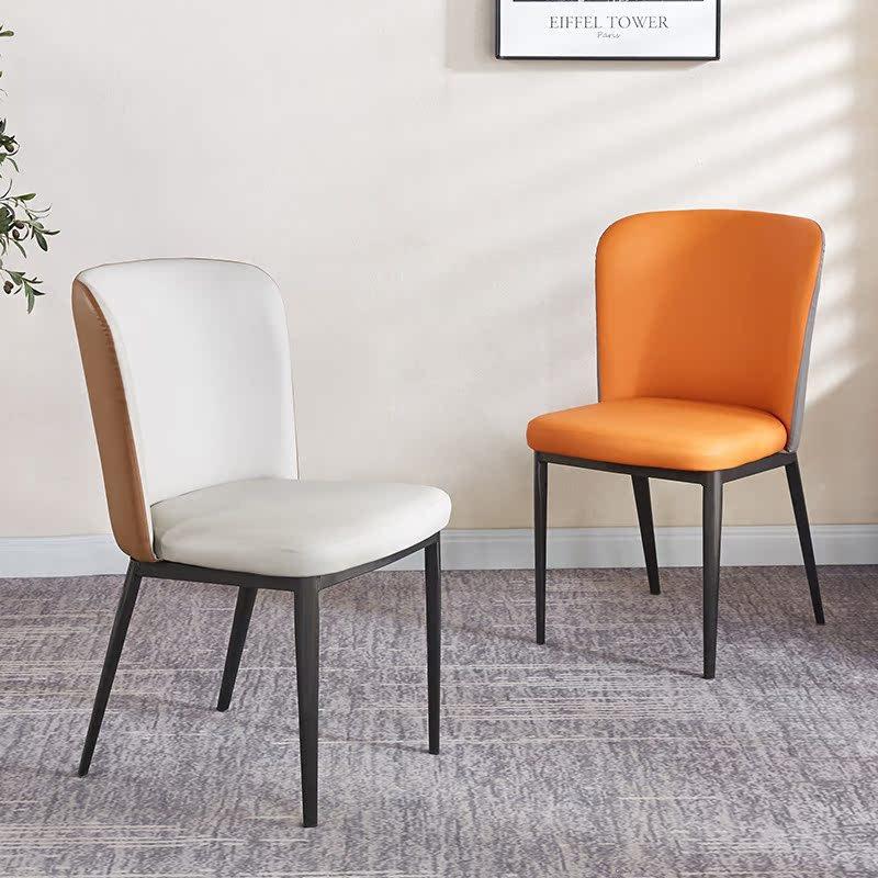 OY-014约5OY-0145椅北欧餐家用简现代靠背贝椅铁艺壳意式极简靠背
