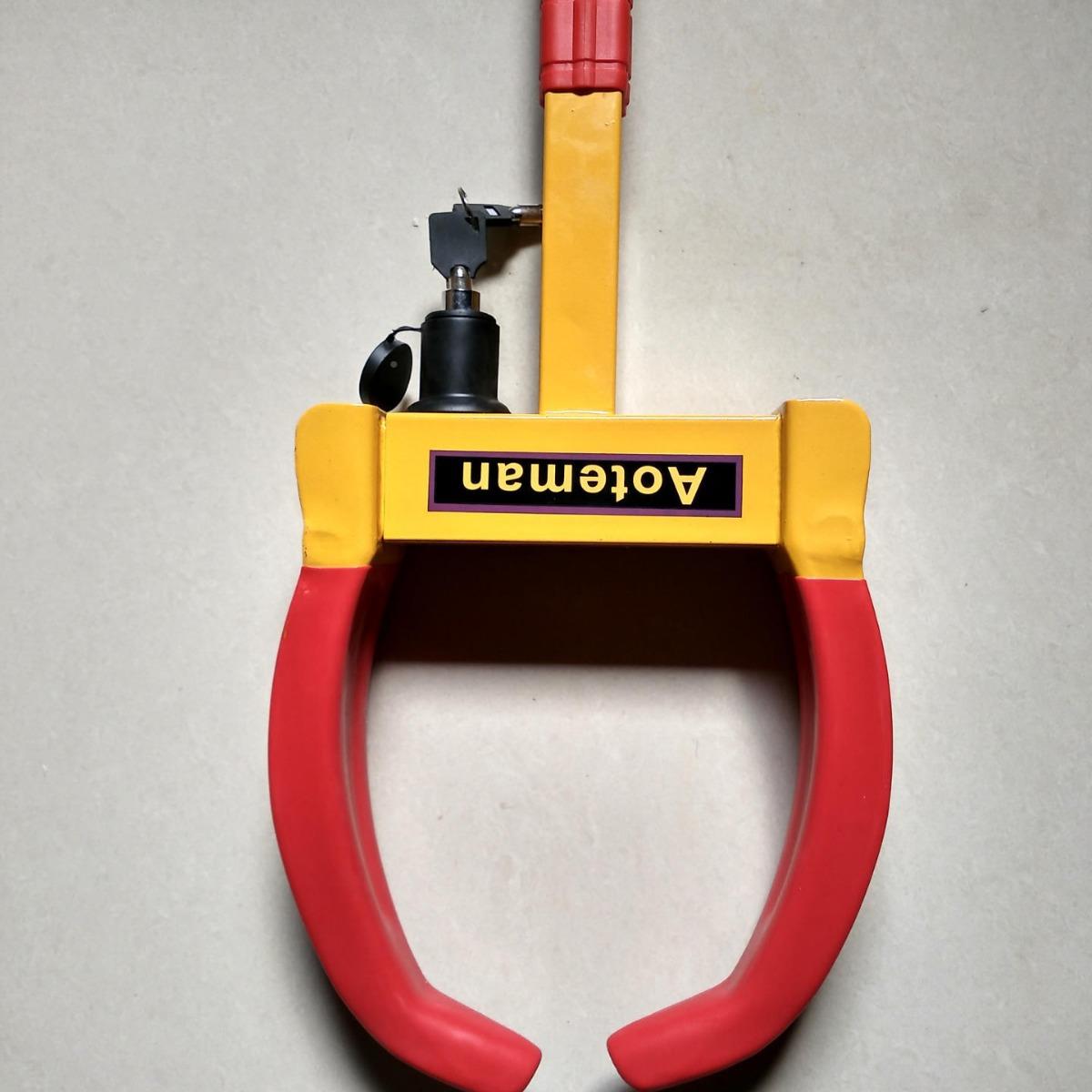 厂直销汽车轮胎锁夹子锁虎钳车锁位加厚2012B牛家角防锁盗车轮锁