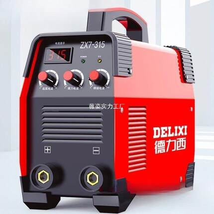 电焊机z7x-315双压两相电220V三工相380V家用小型业ELX级焊机