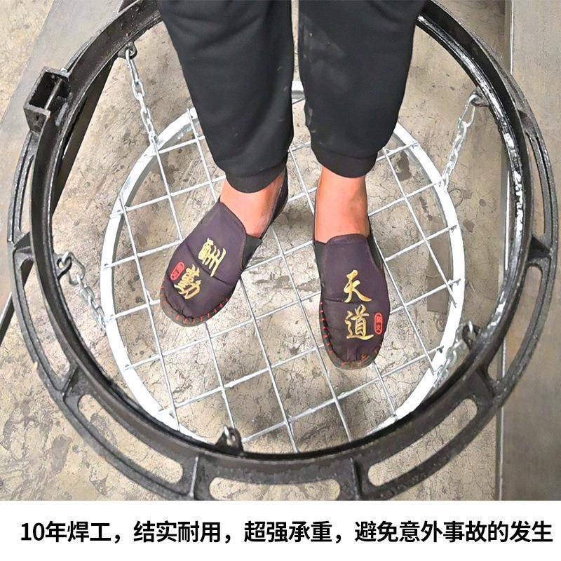 热镀锌井盖JOD网防坠网电力通信污水雨水口井坠窨用井市政井专防