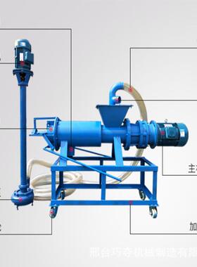 粪处理液设备干湿分IMO离机多功能养殖场干湿分离便机固分离机