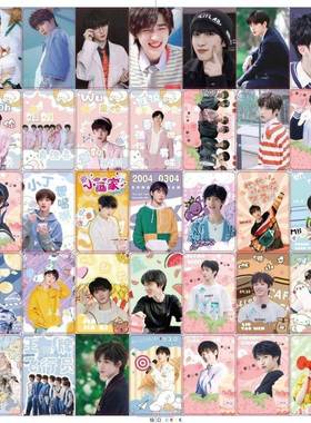 时代少年团小卡刘耀文宋亚真轩张源MRY马嘉少祺饭时代年团小卡制