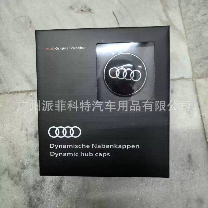 适用悬浮轮毂盖新A3A4A5A6LQ5Q7车轮盖轮毂中心盖轮胎盖61mm