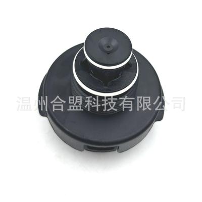 用斯堪燥亚干器排气适阀93251091尼9325109032231033026080402440