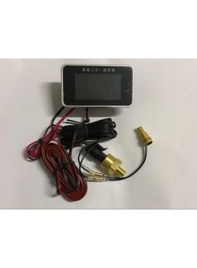 3合一表LC显车载油3合一LCDD数压电1压水温表规格18NPTM0