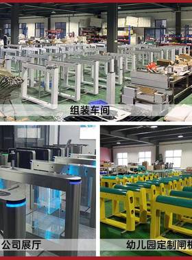 行通道闸640机学校健身房字楼小区刷写门禁管理一体人脸识人别闸