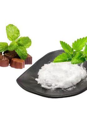 W级S-32凉味剂食品清凉剂口腔糖果WS—薄荷糖烟用3ETM雾化凉感剂W