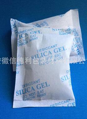 大装1物00矿物灰色克g颗粒矿防潮珠电箱包仓库工业机家械具货柜防