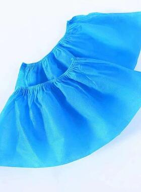 次性无纺布鞋套蓝色加厚一耐特脚厚OSV加大室内套家用磨防滑学生