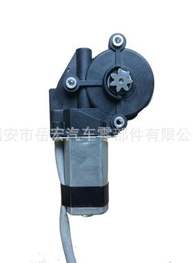 电动玻璃升器电27618电机汽车摇窗降机窗马达3孔车平7齿/3孔凸7齿