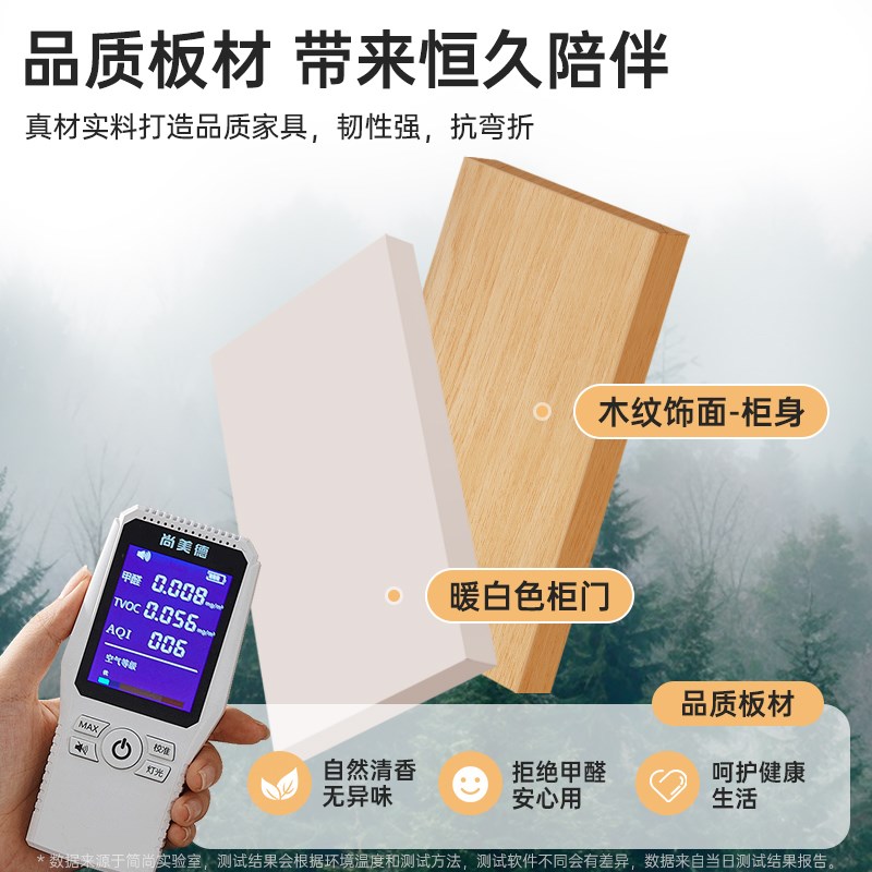 收纳柜实木书柜储物柜一体靠墙客厅墙边隔断床P边矮柜幼儿园飘窗