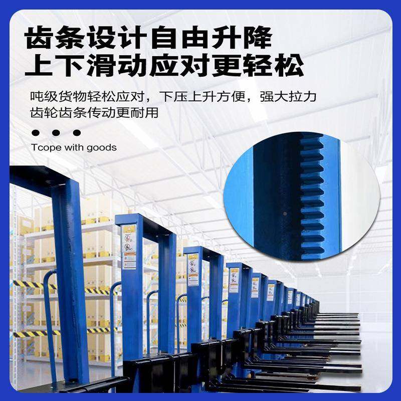 玉泰YOY家厂供搬运车现货速发电动便携式车叉铲车1吨托直盘堆高车