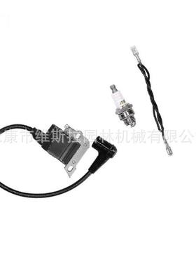 立能4供应割草机配件高压包54OOL01401H4504555825535