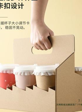 一次性奶外底茶杯托卖打包纸袋CVL咖啡品座单双四六瓦楞饮纸杯托