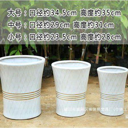 客包厅特大发财AL101896花盆陶瓷号幸福树金线波浪大花盆邮纹树散