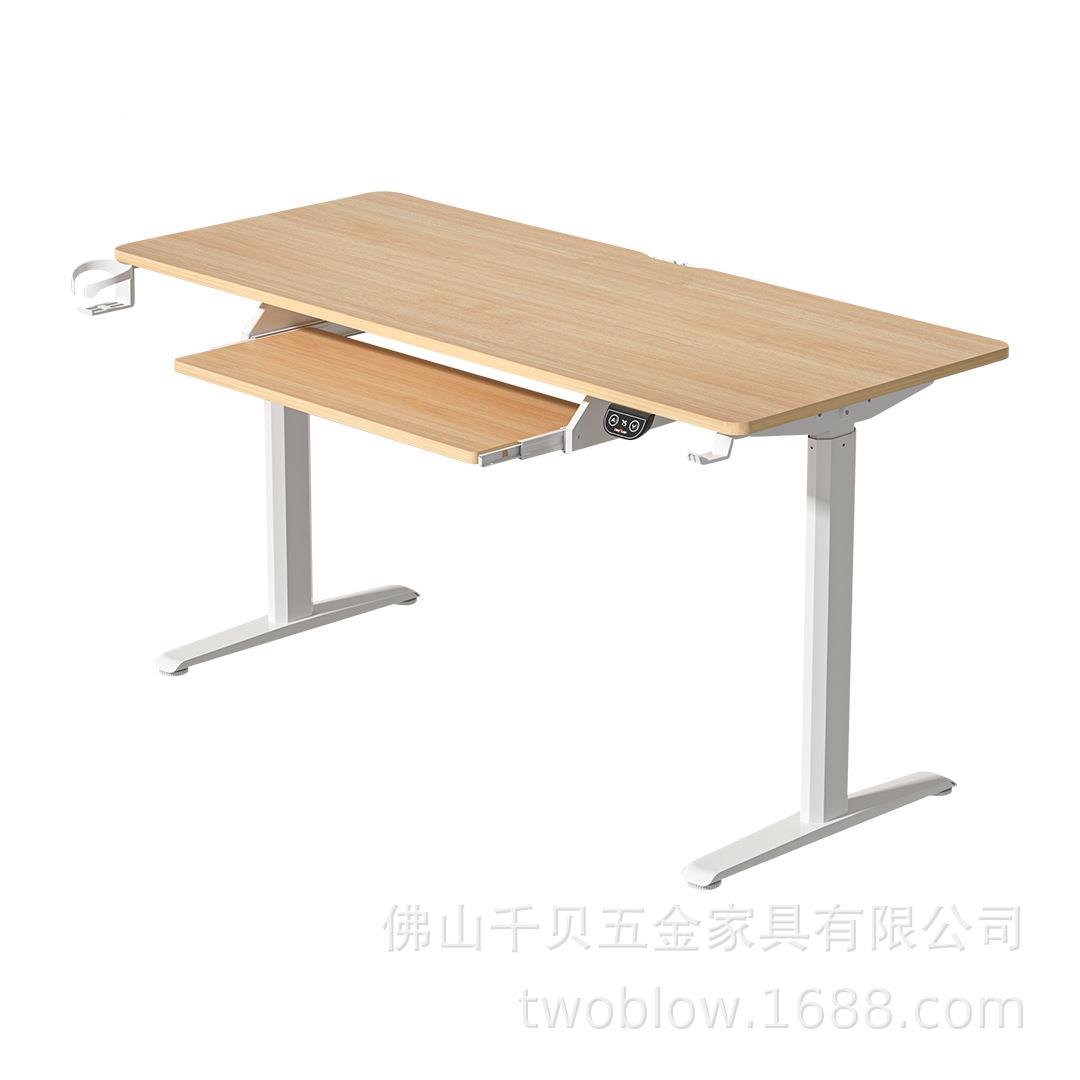源头厂家办直销办公升降桌静音电动智能升72桌降降现代简约升公桌