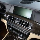 圳欧创适用于0深9 14款 宝马7系B中控出风口框AS碳纤纹961281件套