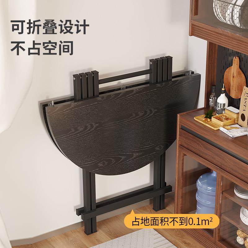折叠家用小户吃型客厅餐桌外出租屋桌RD296简易饭桌子圆形摆摊户