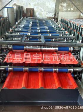 动压瓦机机械设备双层压瓦8机40900压瓦840/900机生产家全自压厂