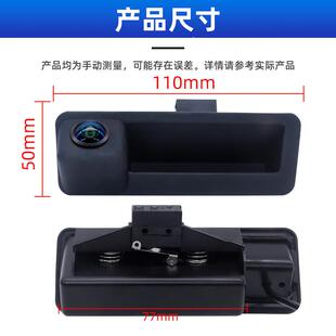 适用于08LS8003 宝5系高AHD夜视防水汽车1车载倒车后视清摄 0马款