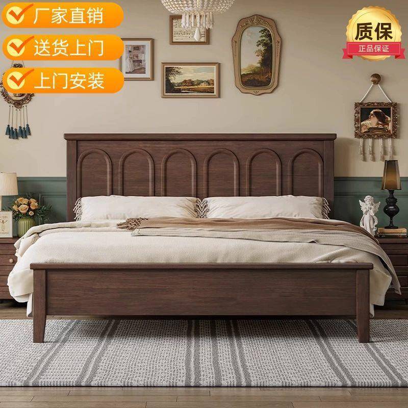 美式木5床古风现代主约卧简1.1.8双人床18963古法式婚复床轻奢宫