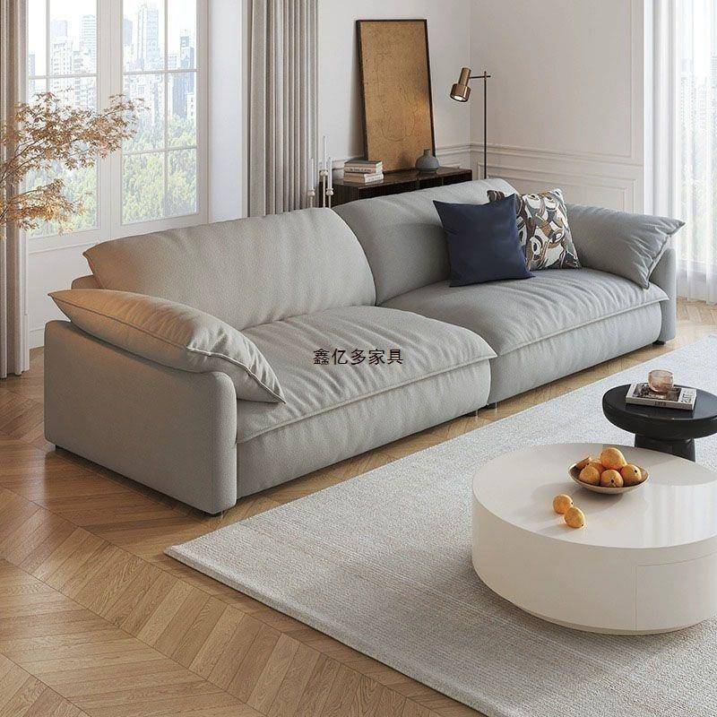 云户朵布艺沙发小型客厅咨询客服简约现代轻奢新款油豆腐块风直排