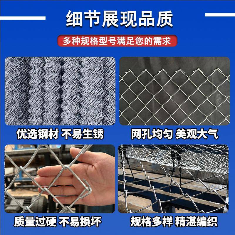 镀锌丝勾花护坡网喷播ICN钢绿化喷浆菱网形挂网矿用支护铁丝机编