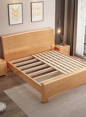 北欧榉木实木床112.8卧现代简约小户型12米儿童单米人.床主双人婚