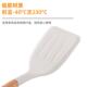 奶白色木套柄硅胶BFJM396厨具套10件厨房工具不粘锅汤勺kitch装