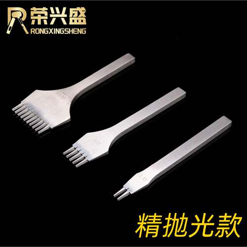 艺皮雕皮DIY法式斜平皮革制工具式斜平斩法法斩齿轮革间皮距欧式