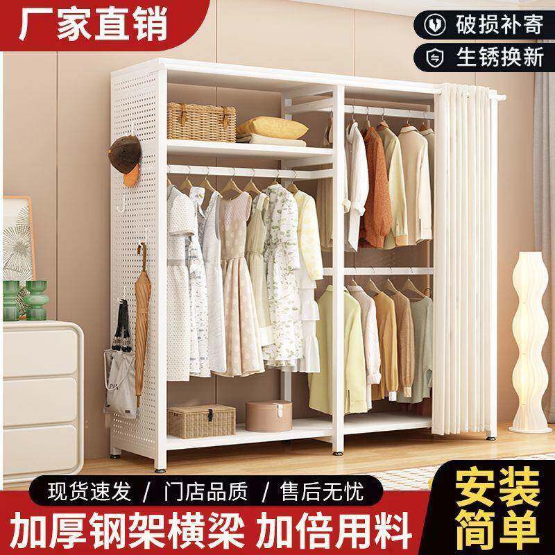 开放式柜组合钢衣架衣橱结TGJ耐用开式金属放衣柜简易组实装自由