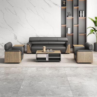 闲a04客办公室沙发简约商务会沙发茶几组合套装现代待会客单人休