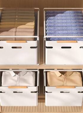 衣柜间拉篮屉式00003475带收滑轨叠放抽拉衣服抽纳筐衣帽衣柜收纳