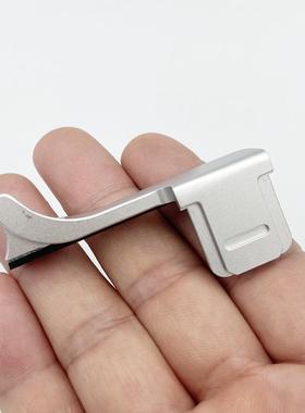 适a用leic/徕卡M98热靴指柄MZ-M9手柄莱M卡M9P指柄ME相机大拇指柄