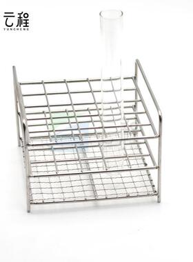 实验4室ONU0锈钢钢丝离心管架不锈钢3试不管架5*5格水浴锅架可定