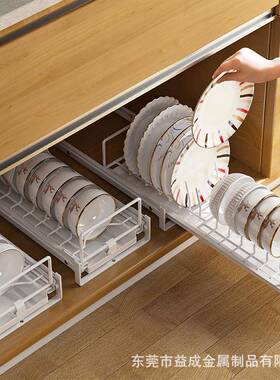 下橱柜抽拉碗碟橱柜内置单碗沥盘层水厨房碗收纳碗柜晾放式10312W