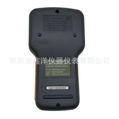 科泰KT730指0针万/数显双显示用表同步显KT7030示测量数值