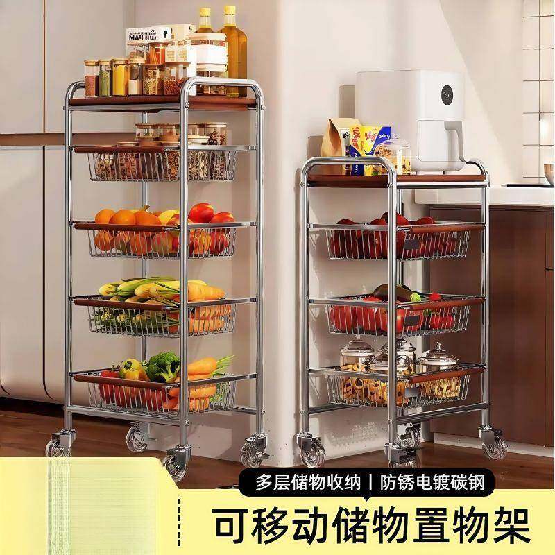 厨房多功能置物落地纳多层抽式蔬菜零食篮拉子收架移动76916908推,厨房/烹饪用具,抹布架/厨房清洁收纳架,淘宝优惠券,粉丝福利购,淘宝优惠卷