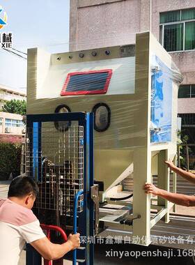 江苏100手动喷砂机膜金属镀表面1处理手动喷砂机货厂家VSP直销现