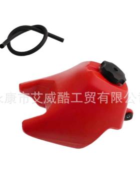 PW50配件N86398油箱(黑色，蓝色，红色，白色，粉色)PW50PA-RTSTA