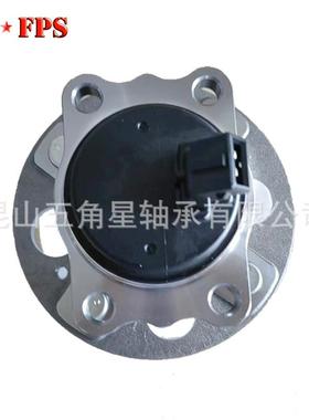 高116端轴承厂直销5275H0-F91005现750-8100适用代悦纳2018-2后