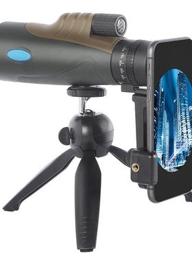 L52B-1031分销CENDA单望远镜海龙0-30x5筒0高清E无级连续变倍高倍