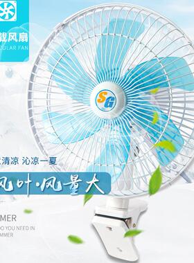 载双头风扇12V2V货车汽车电车扇车53453用电风4扇档摇头双静音带